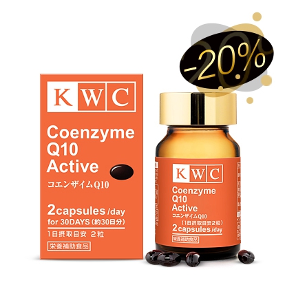 KWC Коэнзим Q10 Актив